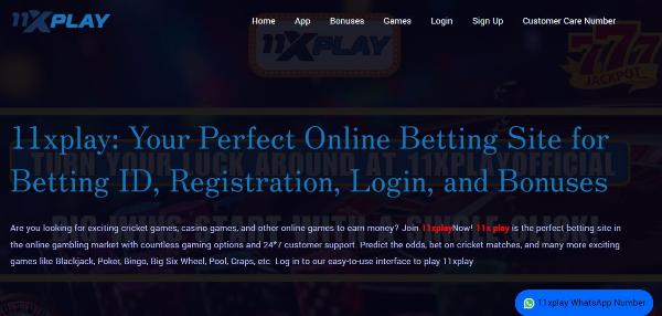 How to use 11x play app in India?